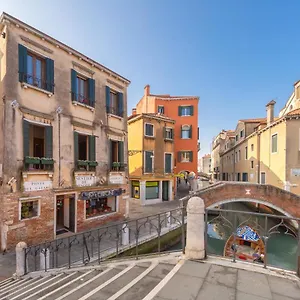 Casanova Ai Tolentini 2*, Venice Italy